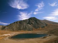 华达德托卢卡火山湖